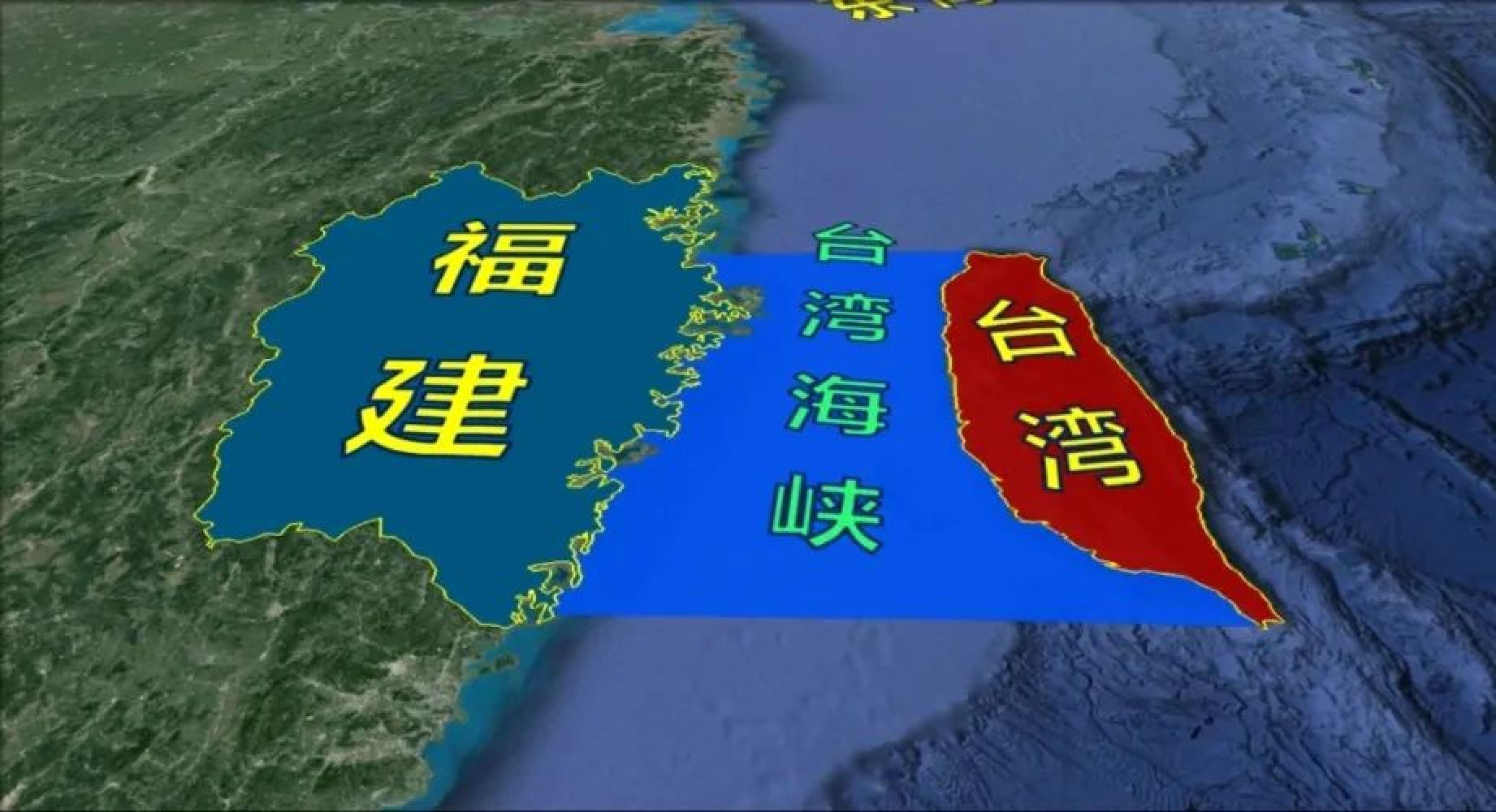 两大声音指明“台湾命运”，打或不打，结局为何只有一种？_黑料正能量